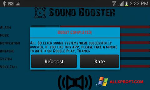 Capture d'écran Sound Booster pour Windows XP