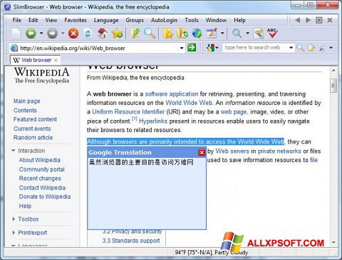Capture d'écran SlimBrowser pour Windows XP