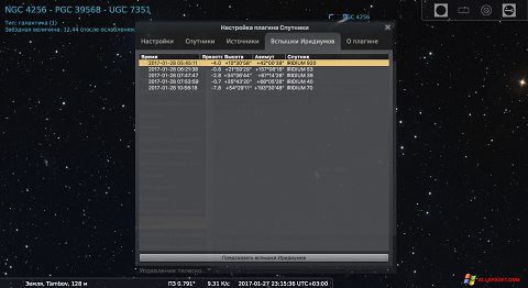 Capture d'écran Stellarium pour Windows XP