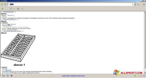 Capture d'écran StarDict pour Windows XP