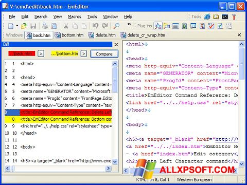 Capture d'écran EmEditor pour Windows XP