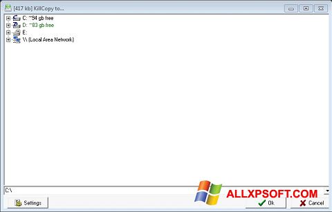Capture d'écran KillCopy pour Windows XP