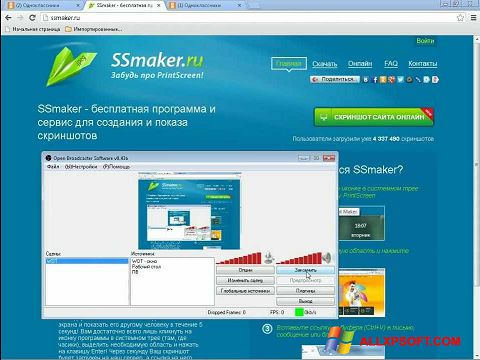 Capture d'écran SSmaker pour Windows XP
