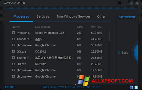 Capture d'écran JetBoost pour Windows XP