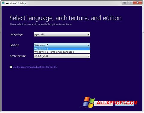 Capture d'écran Media Creation Tool pour Windows XP
