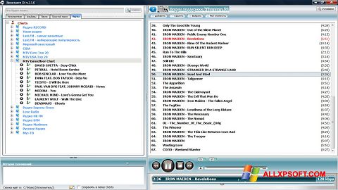 Capture d'écran VKontakte DJ pour Windows XP