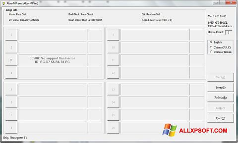 Capture d'écran AlcorMP pour Windows XP