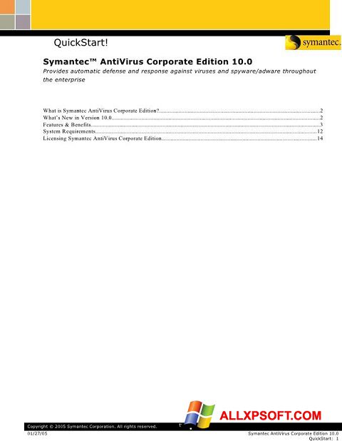 Capture d'écran Symantec Antivirus Corporate Edition pour Windows XP