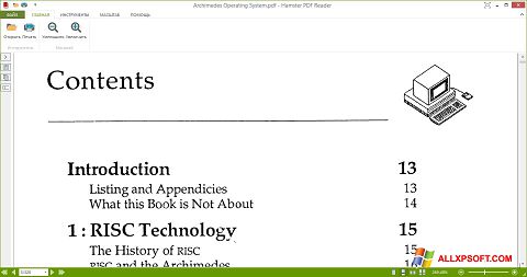 Capture d'écran Hamster PDF Reader pour Windows XP
