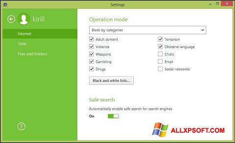 Capture d'écran Dr.Web Security Space pour Windows XP