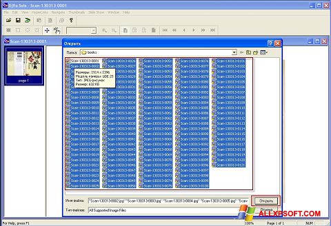 Capture d'écran DjVu Viewer pour Windows XP