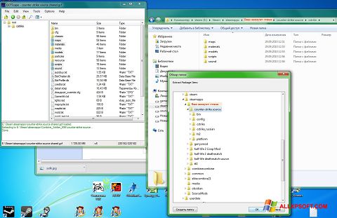 Capture d'écran GCFScape pour Windows XP