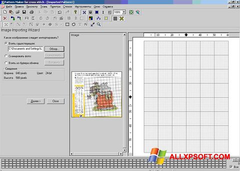 Capture d'écran Pattern Maker pour Windows XP