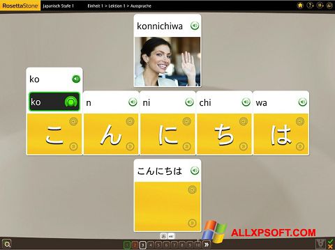 Capture d'écran Rosetta Stone pour Windows XP