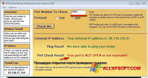 Capture d'écran PFPortChecker pour Windows XP