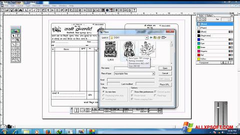 Capture d'écran Adobe PageMaker pour Windows XP