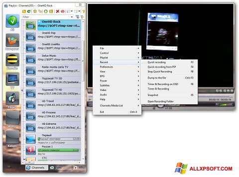 Capture d'écran SimpleTV pour Windows XP