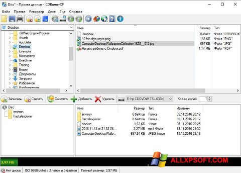 Capture d'écran CDBurnerXP pour Windows XP