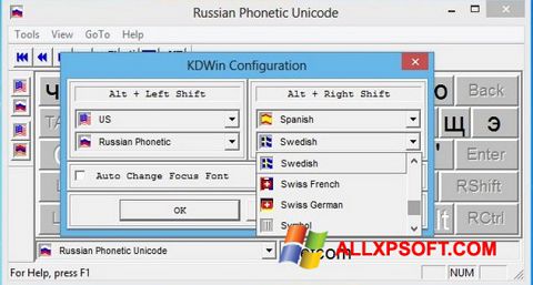 Capture d'écran KDWin pour Windows XP