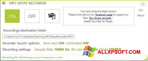 Capture d'écran MP3 Skype Recorder pour Windows XP