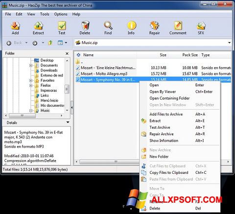 Capture d'écran HaoZip pour Windows XP