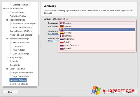 Capture d'écran Site-Auditor pour Windows XP