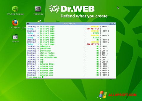 Capture d'écran Dr.Web LiveCD pour Windows XP