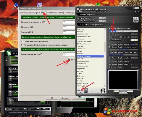 Capture d'écran MSI Afterburner pour Windows XP