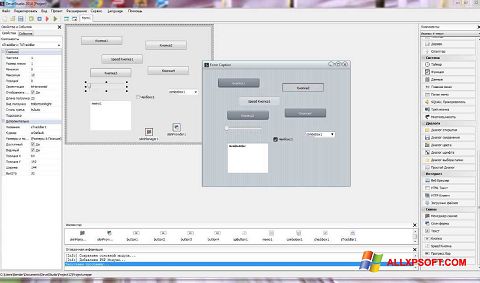 Capture d'écran PHP Devel Studio pour Windows XP