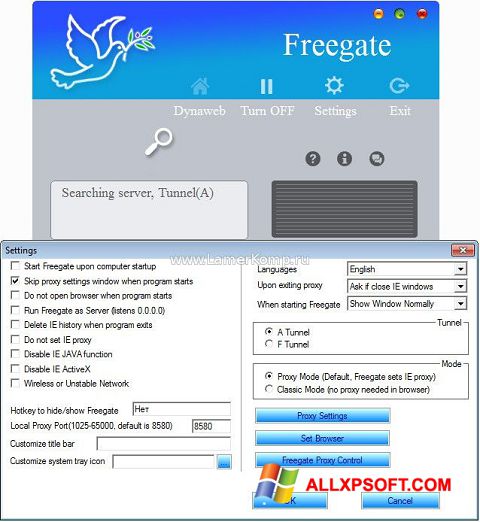 Capture d'écran Freegate pour Windows XP