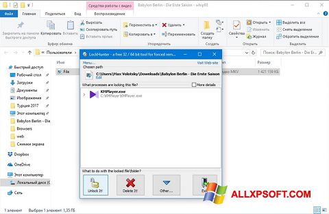 Capture d'écran LockHunter pour Windows XP