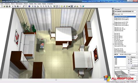 Capture d'écran KitchenDraw pour Windows XP