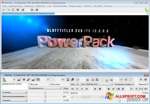 Capture d'écran BluffTitler pour Windows XP