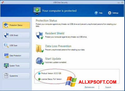 Capture d'écran USB Disk Security pour Windows XP