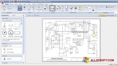 Capture d'écran SmartDraw pour Windows XP
