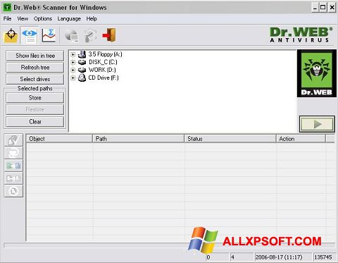 Capture d'écran Dr.Web CureIt pour Windows XP