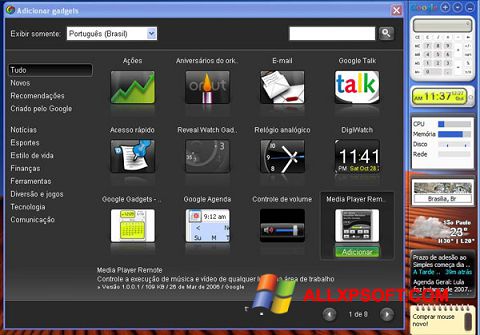 Capture d'écran Google Desktop pour Windows XP