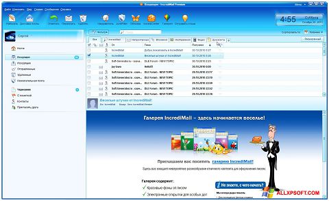 Capture d'écran IncrediMail pour Windows XP