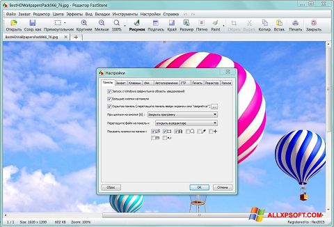Capture d'écran FastStone Capture pour Windows XP