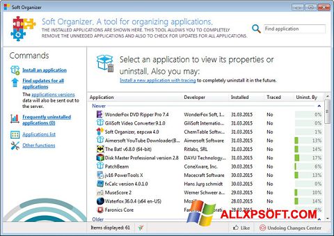 Capture d'écran Soft Organizer pour Windows XP